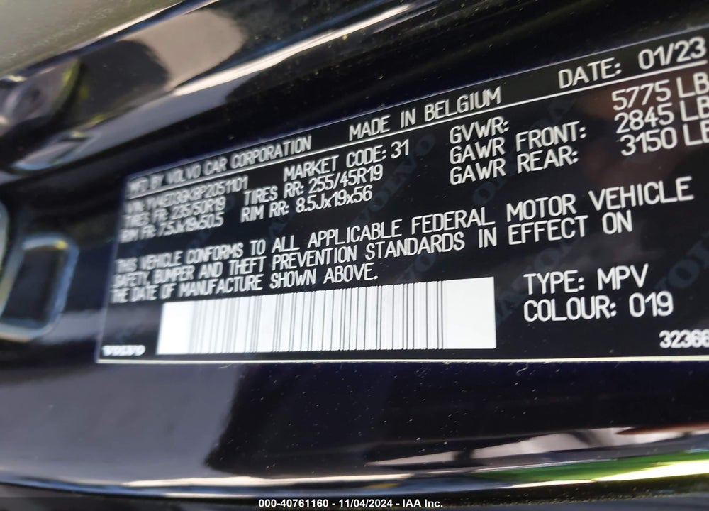 2023 VOLVO C40 RECHARGE PURE ELECTRIC TWIN CORE VIN: YV4ED3GK8P2051101