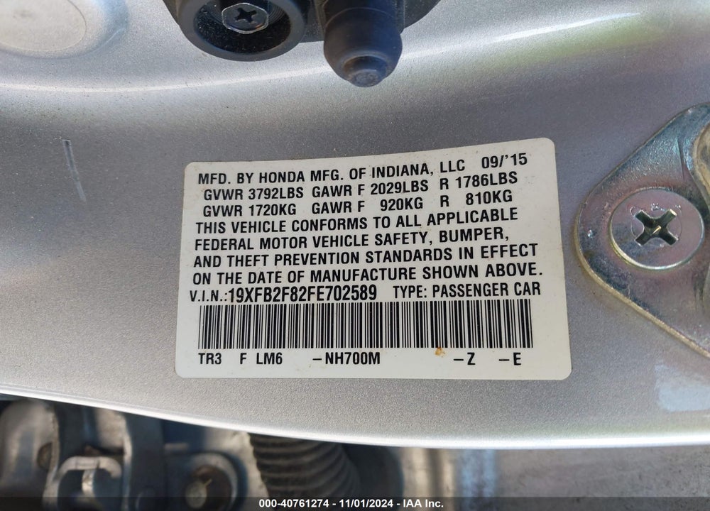 2015 HONDA CIVIC EX VIN: 19XFB2F82FE702589