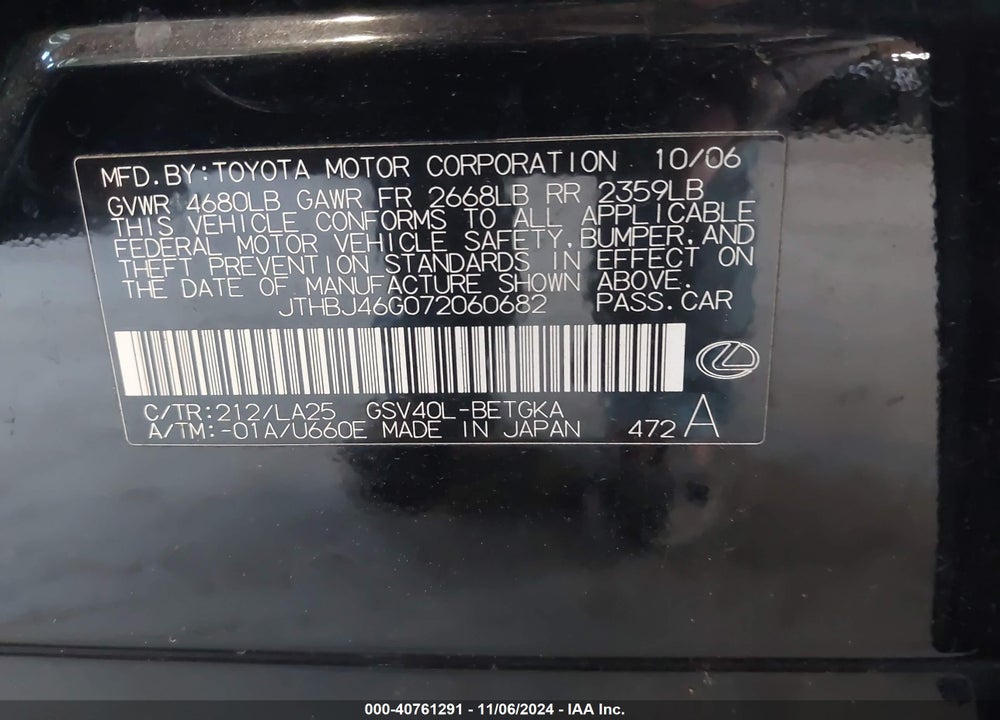 2007 LEXUS ES 350 VIN: JTHBJ46G072060682