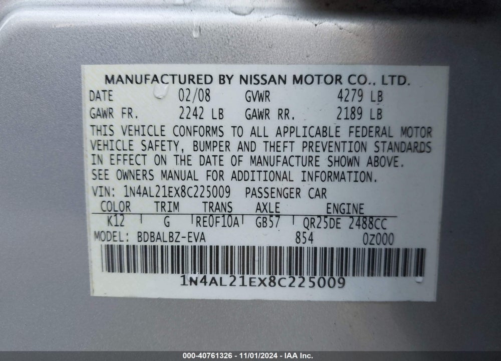 2008 NISSAN ALTIMA 2.5 S VIN: 1N4AL21EX8C225009