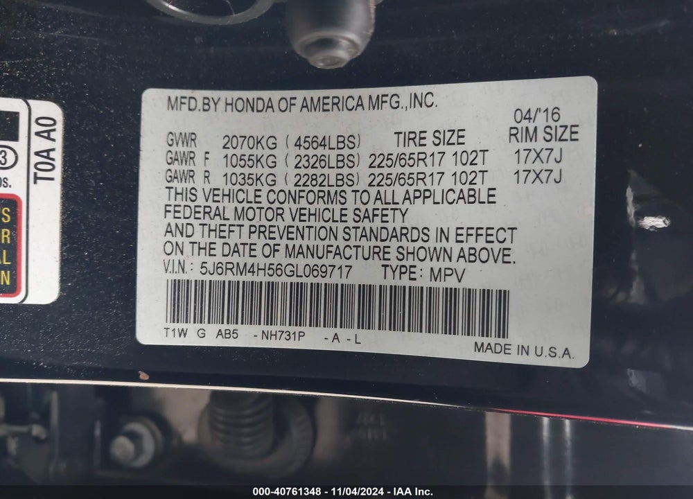 2016 HONDA CR-V EX VIN: 5J6RM4H56GL069717