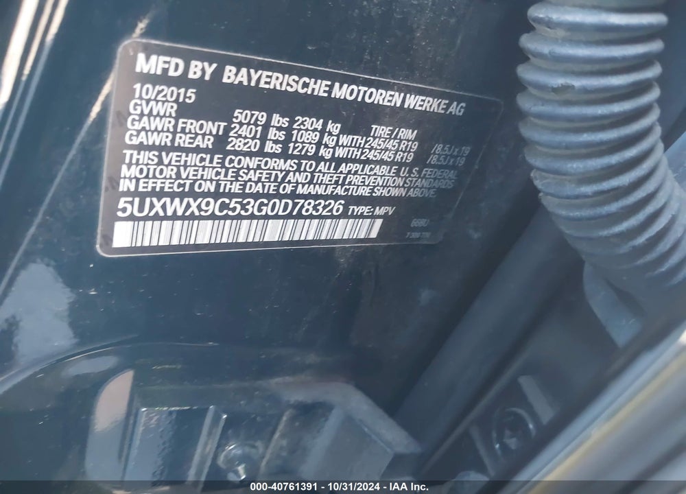 2016 BMW X3 XDRIVE28I VIN: 5UXWX9C53G0D78326