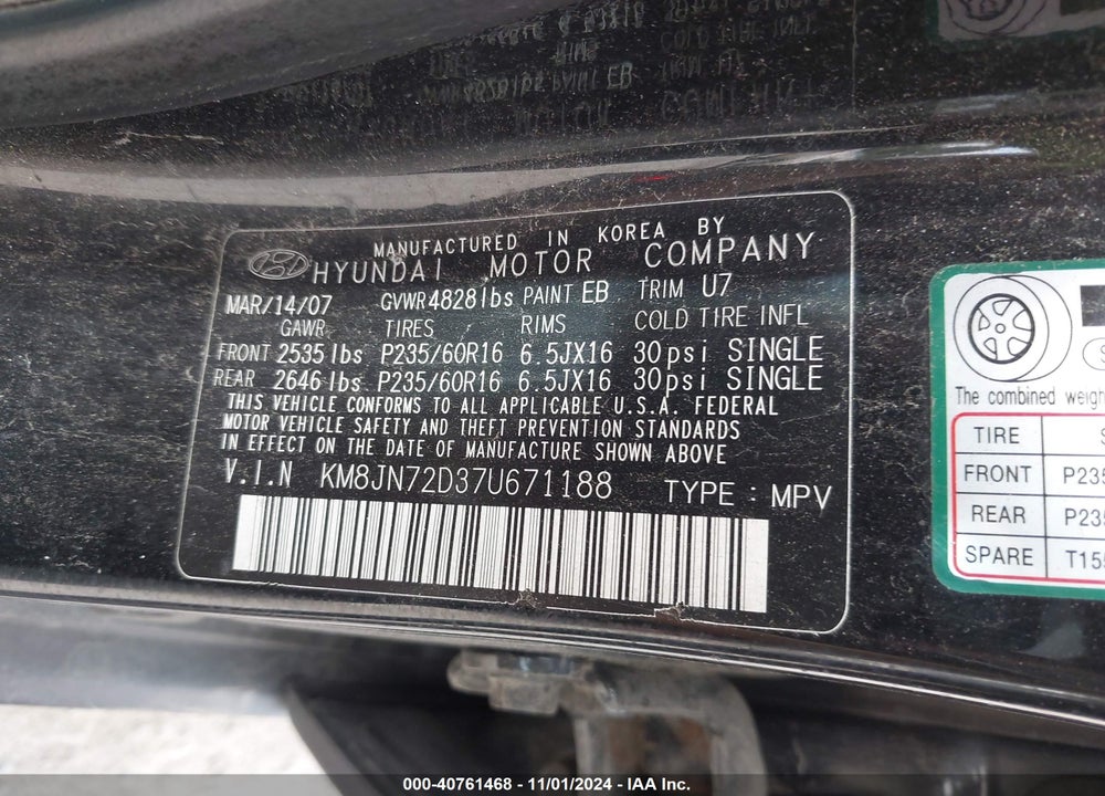 2007 HYUNDAI TUCSON LIMITED/SE VIN: KM8JN72D37U671188
