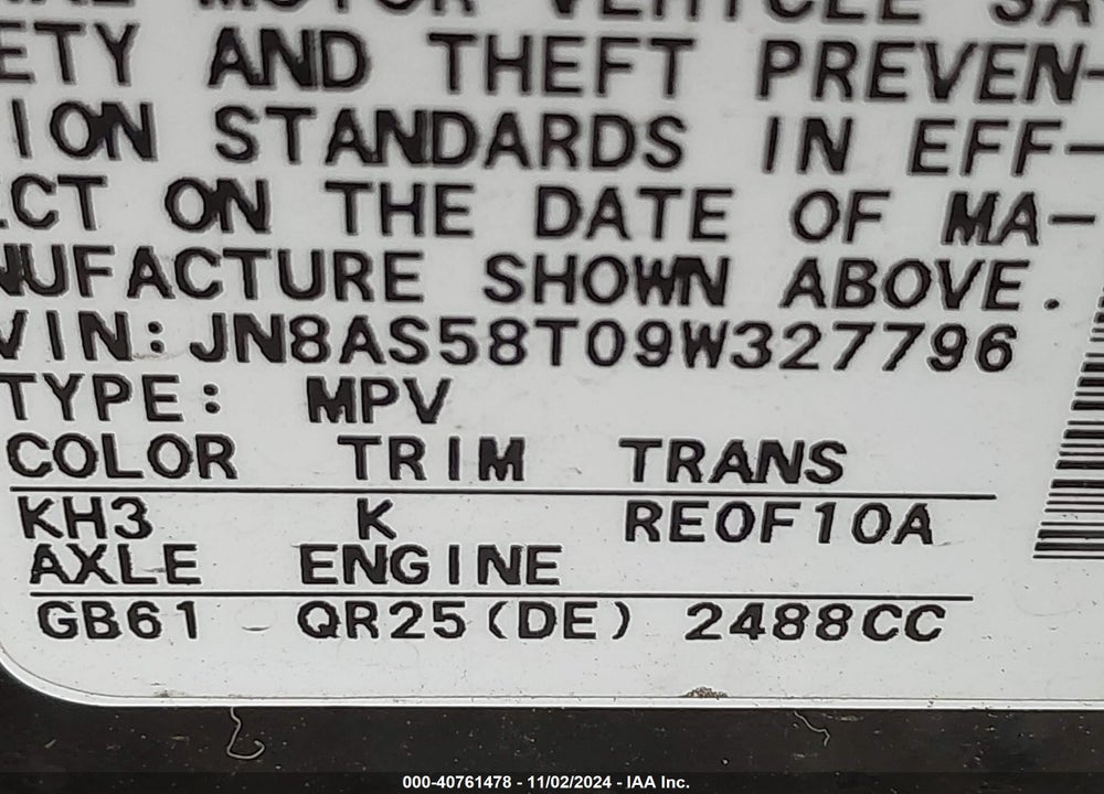2009 NISSAN ROGUE S VIN: JN8AS58T09W327796