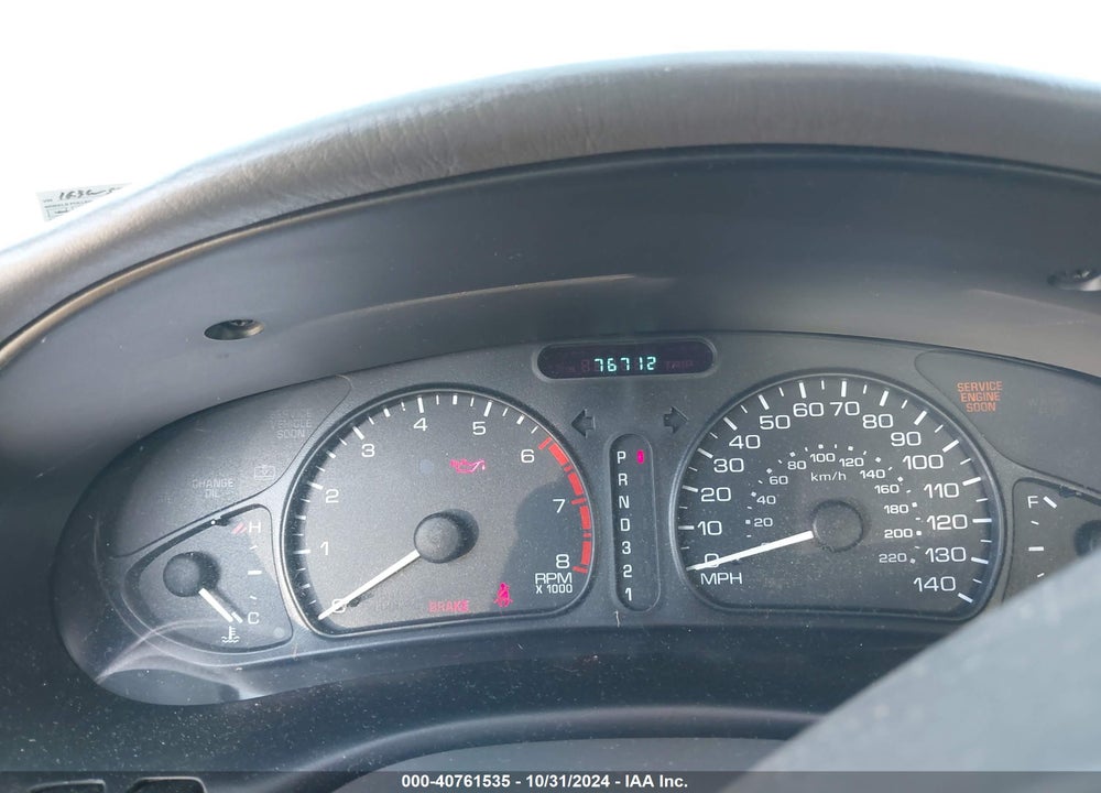 1998 OLDSMOBILE INTRIGUE GL VIN: 1G3WS52K8WF373521