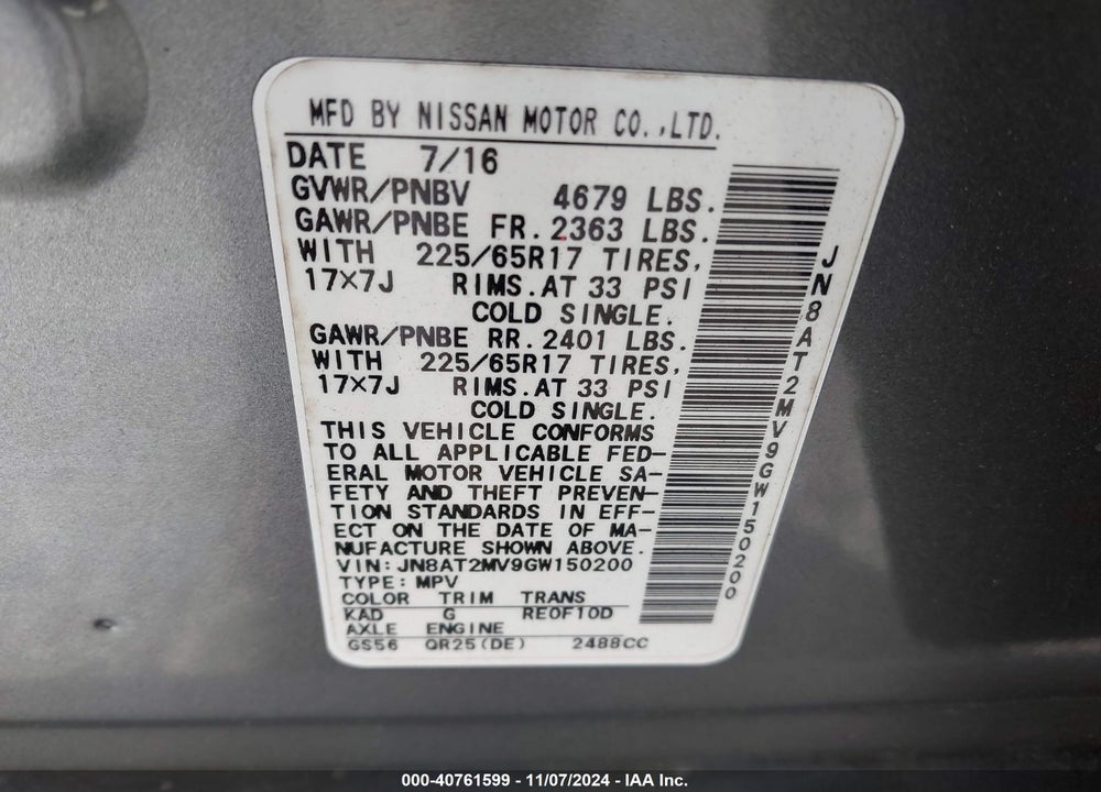2016 NISSAN ROGUE SV VIN: JN8AT2MV9GW150200