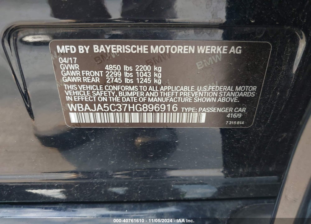 2017 BMW 530I VIN: WBAJA5C37HG896916