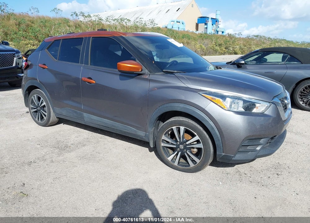 2018 NISSAN KICKS SV VIN: 3N1CP5CU3JL505705