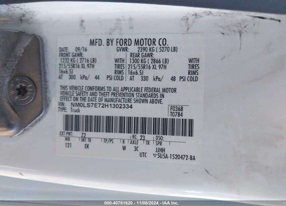 2017 FORD TRANSIT CONNECT XL VIN: NM0LS7E72H1302334