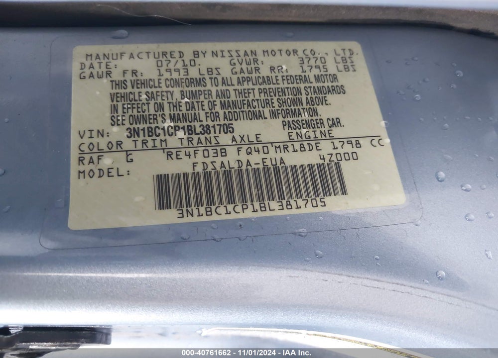 2011 NISSAN VERSA 1.8S VIN: 3N1BC1CP1BL381705