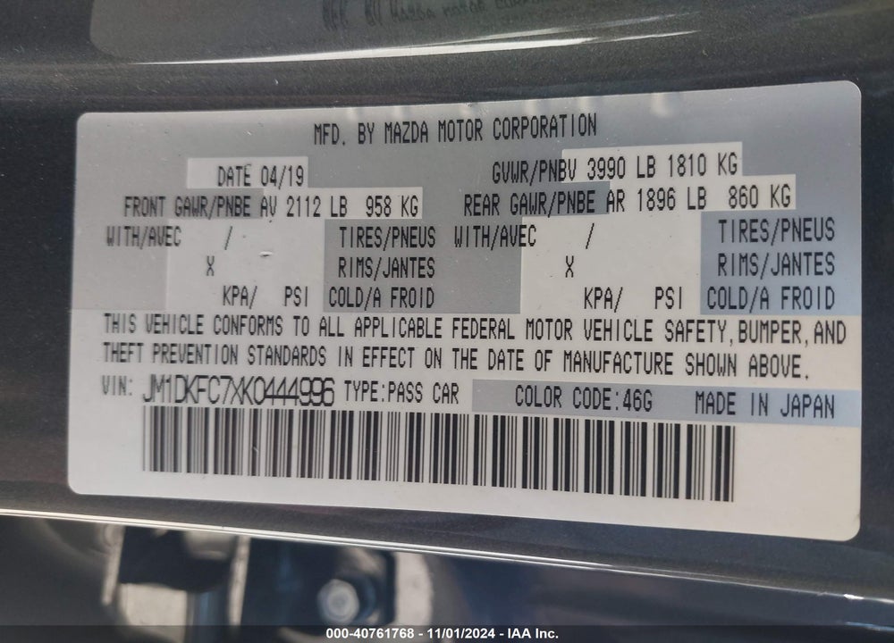 2019 MAZDA CX-3 TOURING VIN: JM1DKFC7XK0444996