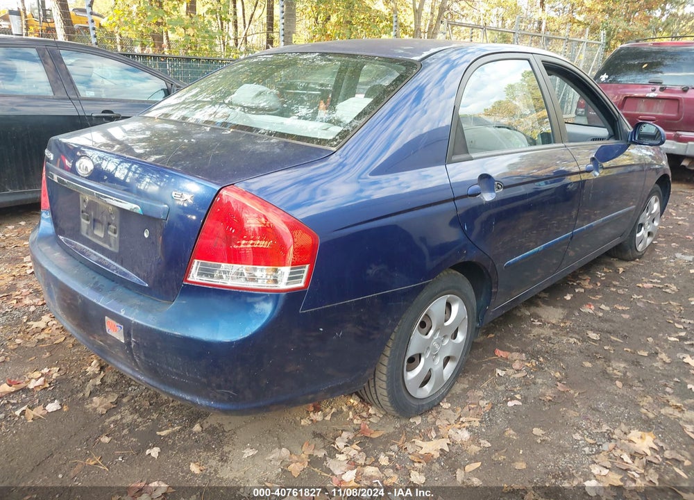 2008 KIA SPECTRA EX VIN: KNAFE121185555414