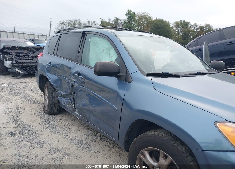 2012 TOYOTA RAV4 VIN: 2T3BF4DV0CW238001