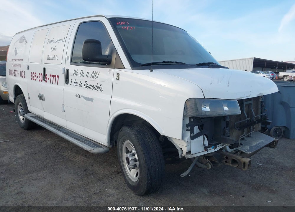 2017 GMC SAVANA 2500 WORK VAN VIN: 1GTW7AFF6H1905176