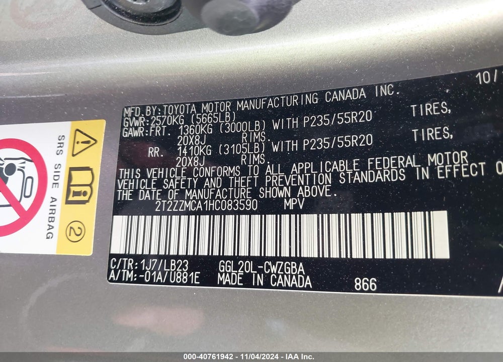 2017 LEXUS RX 350 VIN: 2T2ZZMCA1HC083590