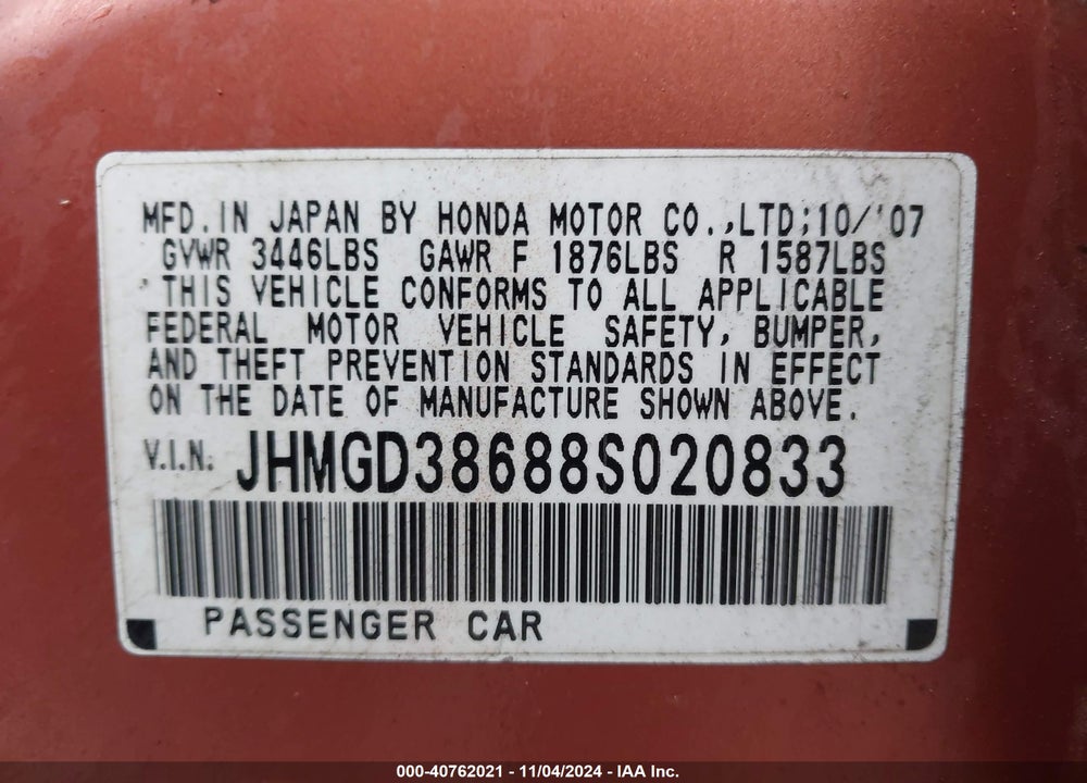 2008 HONDA FIT SPORT VIN: JHMGD38688S020833