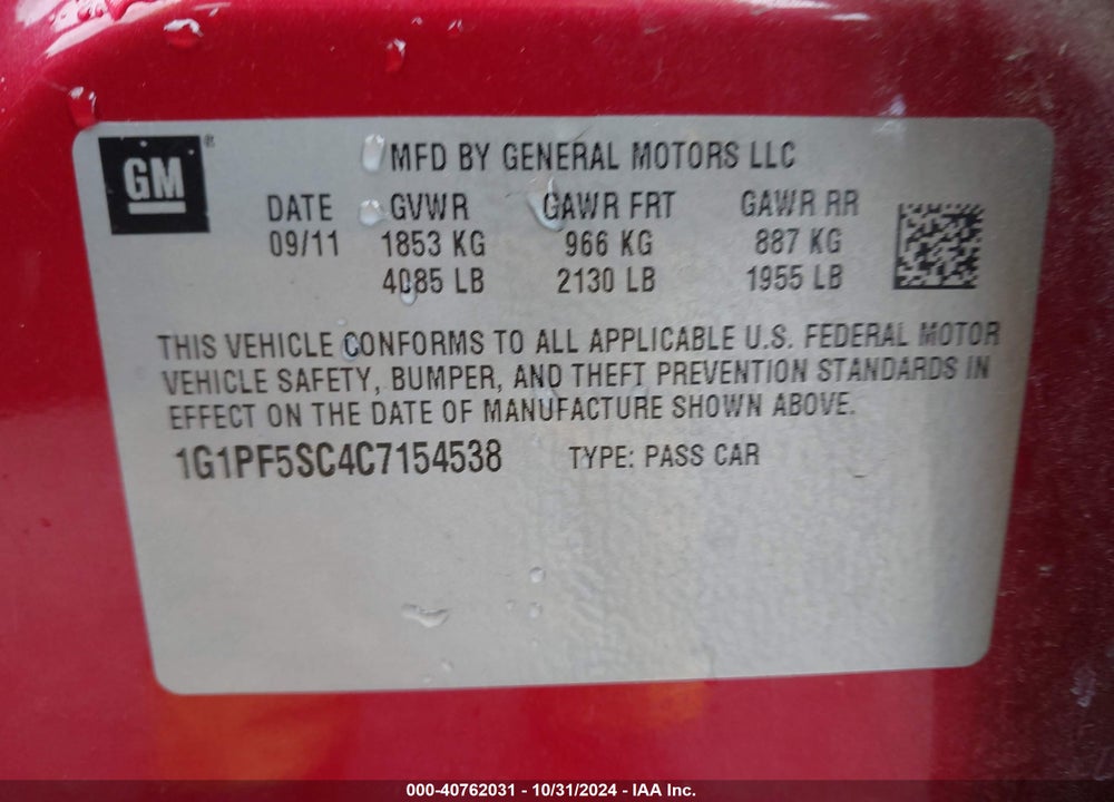 2012 CHEVROLET CRUZE 1LT VIN: 1G1PF5SC4C7154538