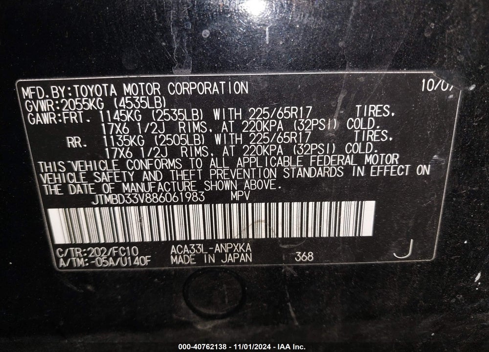 2008 TOYOTA RAV4 VIN: JTMBD33V886061983
