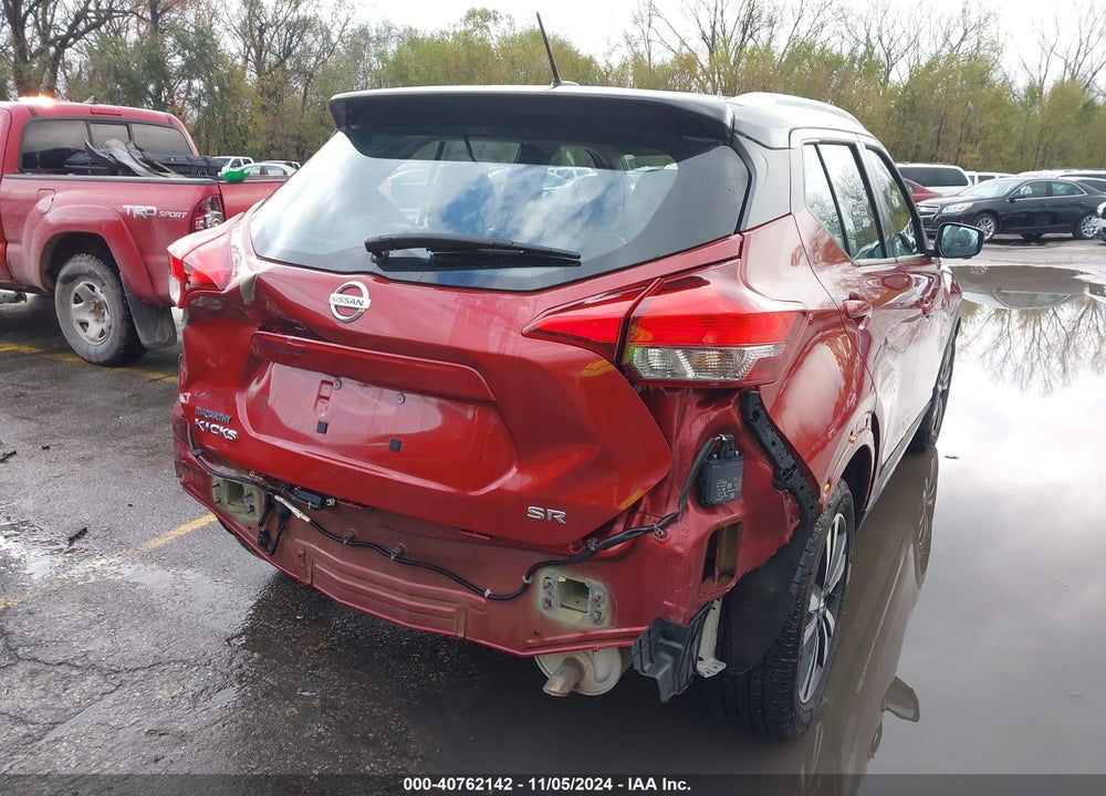 2018 NISSAN KICKS SR VIN: 3N1CP5CU9JL515333