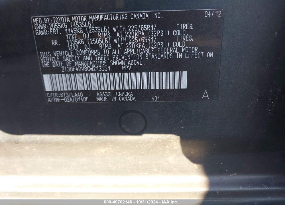 2012 TOYOTA RAV4 LIMITED VIN: 2T3DF4DV8CW213551