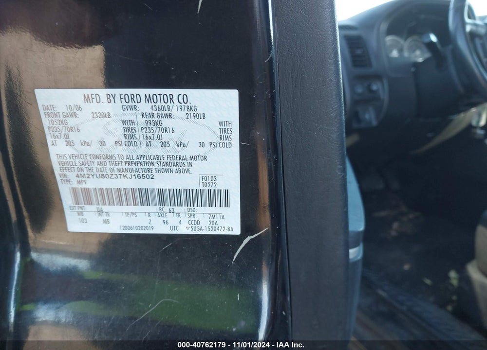 2007 MERCURY MARINER CONVENIENCE VIN: 4M2YU80Z37KJ16502