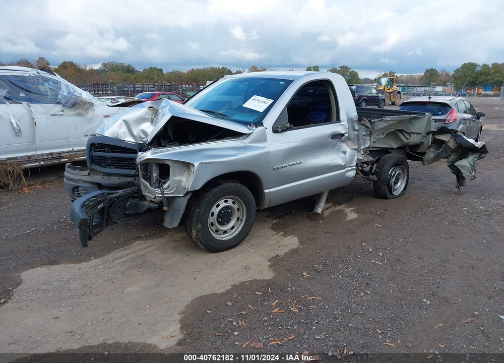 2007 DODGE RAM 1500 ST VIN: 1D7HA16K17J576480