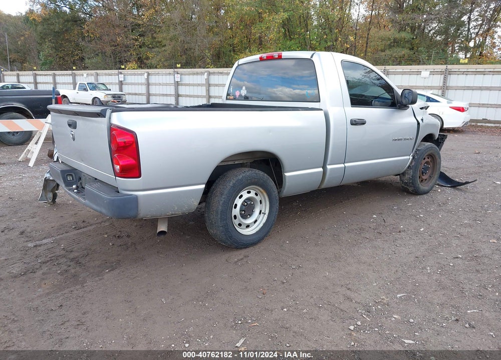 2007 DODGE RAM 1500 ST VIN: 1D7HA16K17J576480