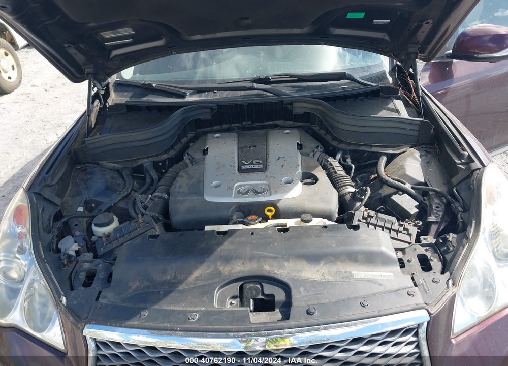 2017 INFINITI QX50 VIN: JN1BJ0RR7HM406565