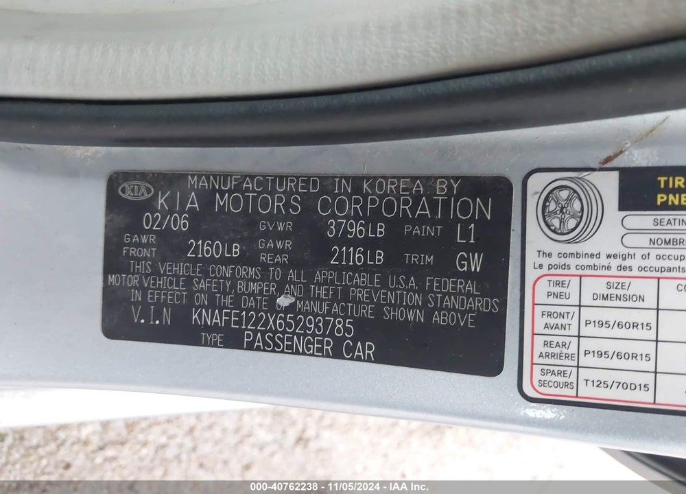 2006 KIA SPECTRA VIN: KNAFE122X65293785