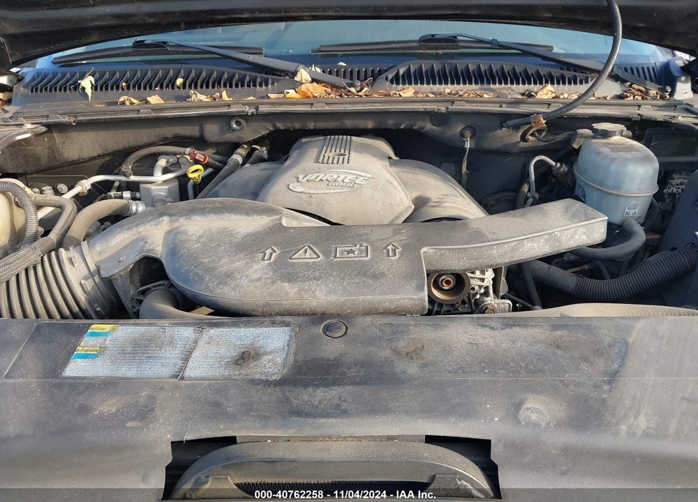 2005 CADILLAC ESCALADE STANDARD VIN: 1GYEK63N85R164880