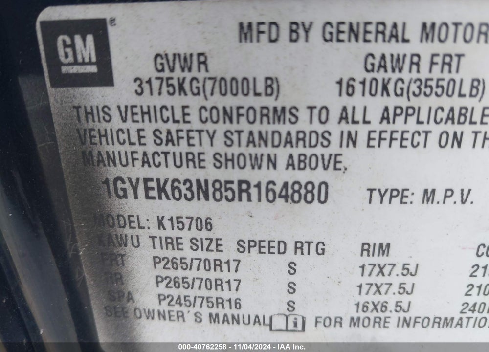 2005 CADILLAC ESCALADE STANDARD VIN: 1GYEK63N85R164880