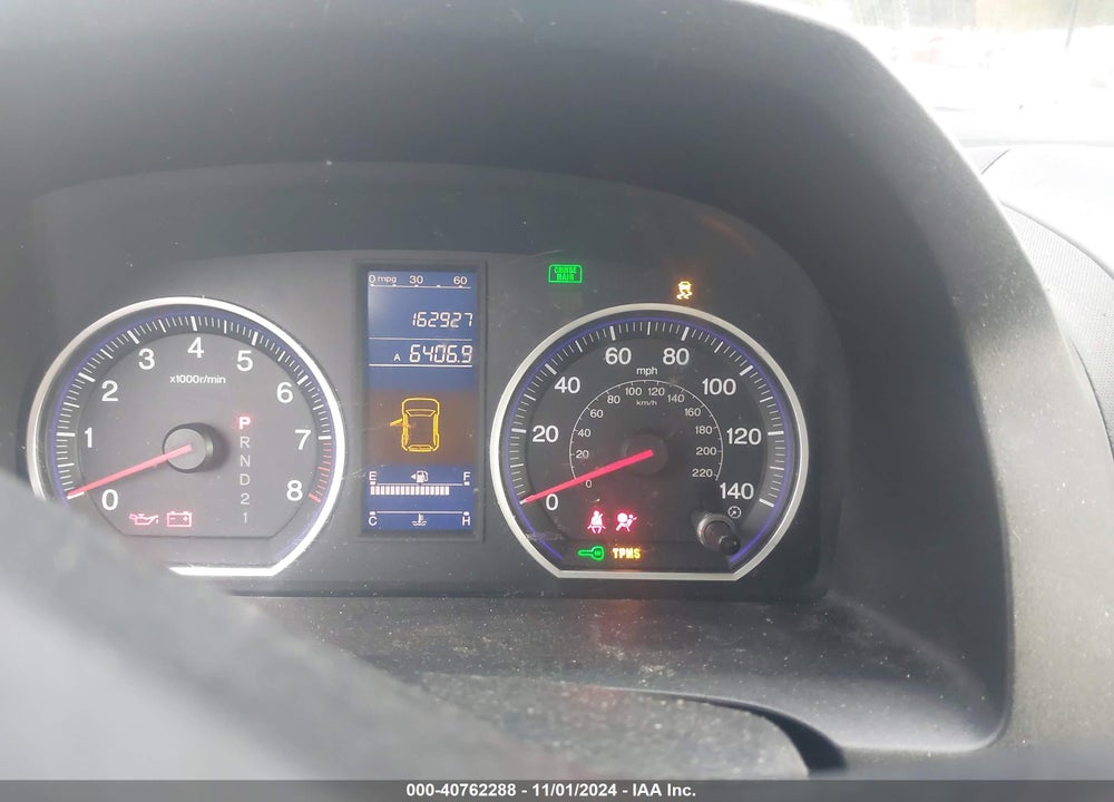 2011 HONDA CR-V SE VIN: 5J6RE4H43BL053133