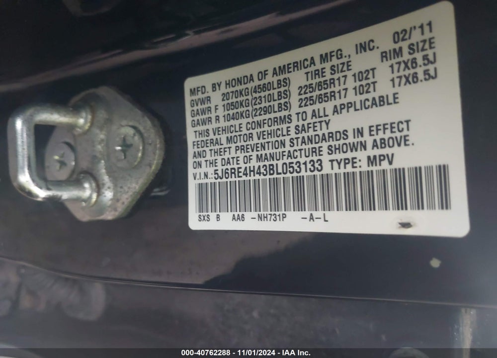 2011 HONDA CR-V SE VIN: 5J6RE4H43BL053133