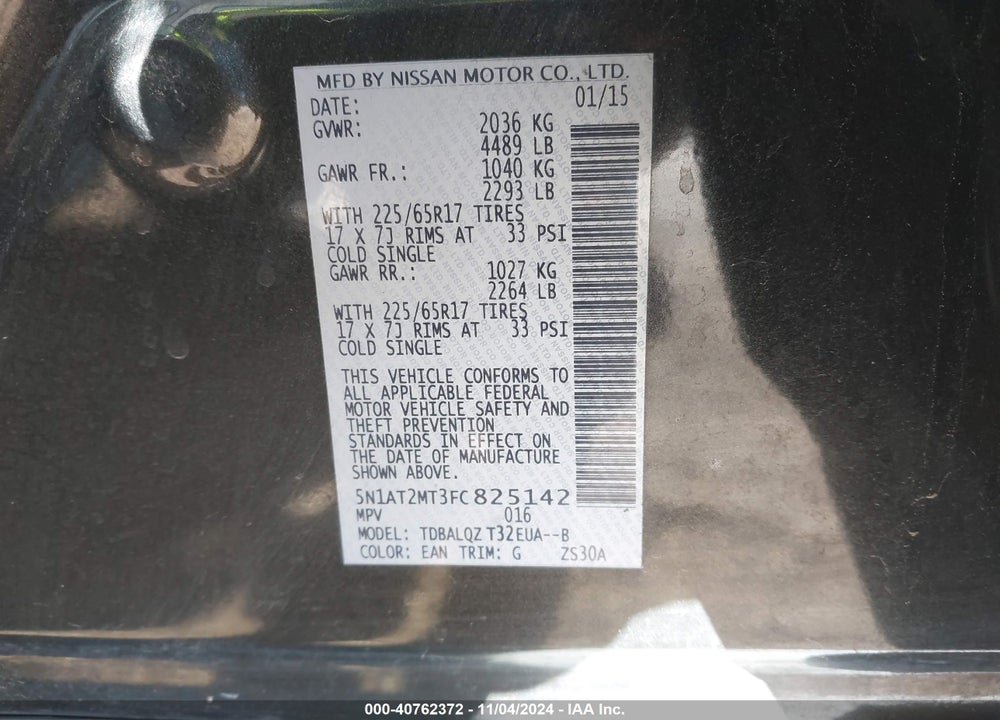 2015 NISSAN ROGUE SV VIN: 5N1AT2MT3FC825142