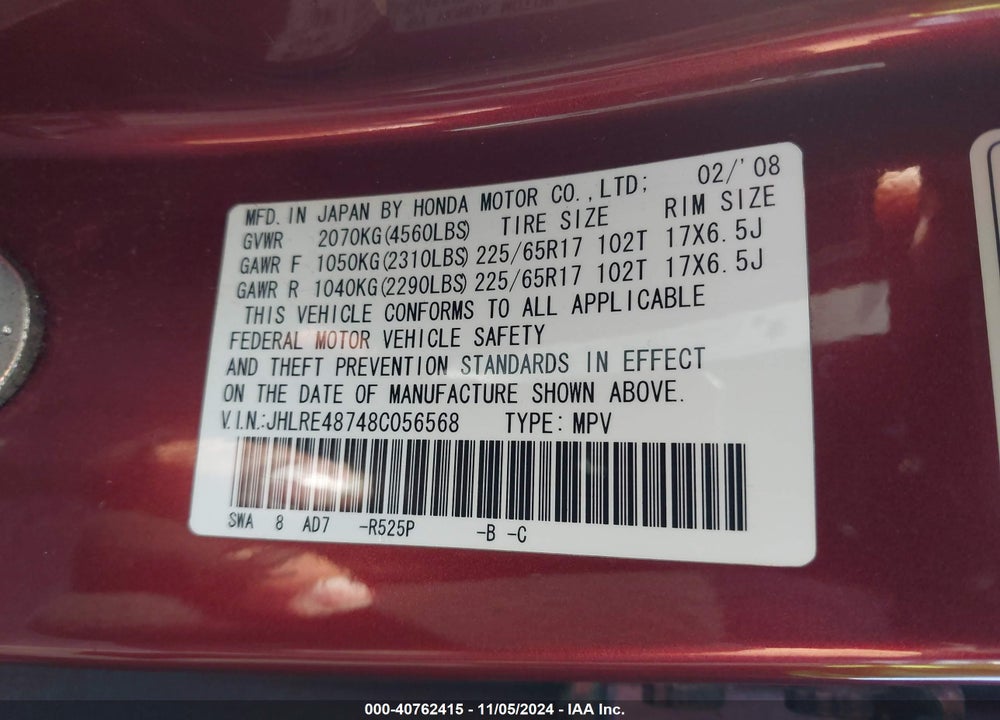 2008 HONDA CR-V VIN: JHLRE48748C056568