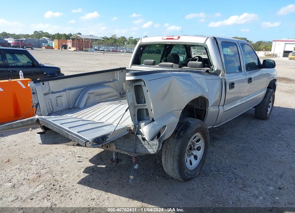 2007 GMC SIERRA 1500 CLASSIC SL VIN: 2GTEC13V371100585