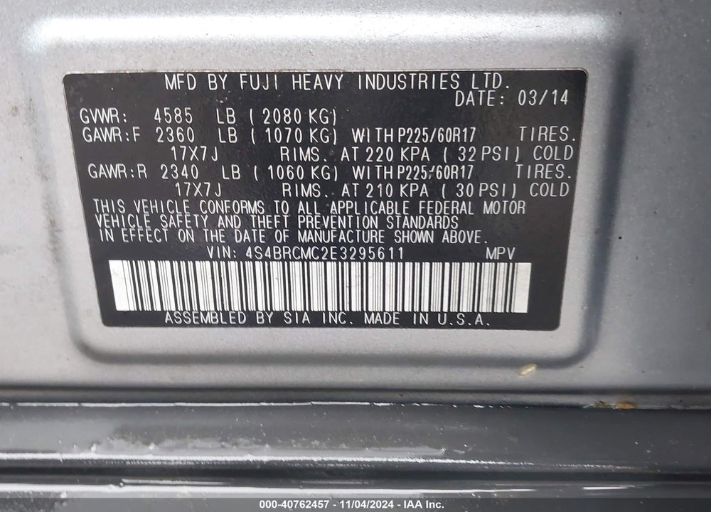 2014 SUBARU OUTBACK 2.5I LIMITED VIN: 4S4BRCMC2E3295611