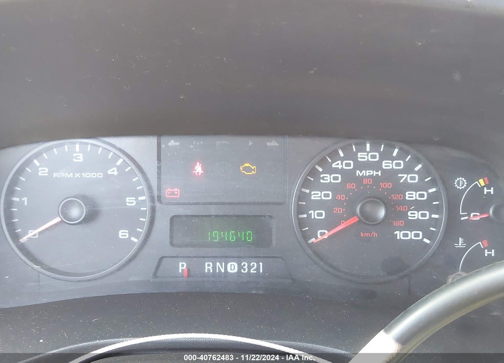 2005 FORD F-350 LARIAT/XL/XLT VIN: 1FTWX31Y05EB47036