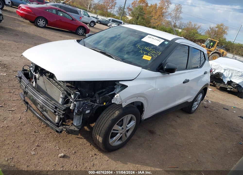 2023 NISSAN KICKS S XTRONIC CVT VIN: 3N1CP5BV9PL475807