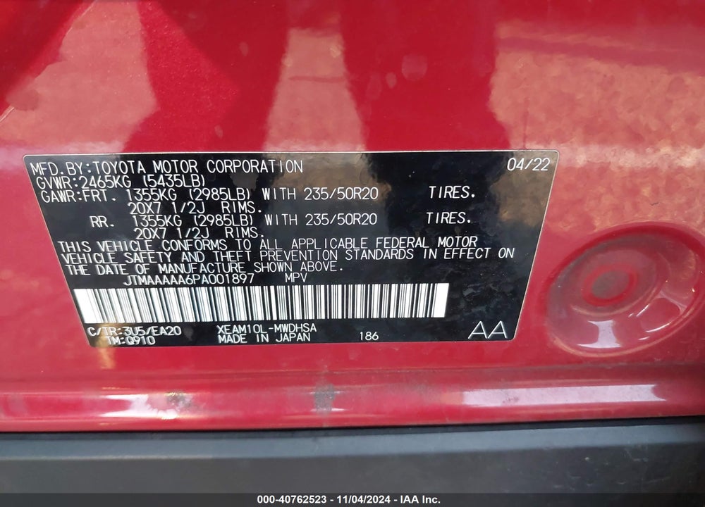 2023 TOYOTA BZ4X LIMITED VIN: JTMAAAAA6PA001897