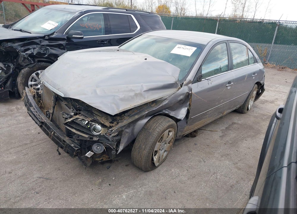 2007 HYUNDAI SONATA GLS VIN: 5NPET46C47H275955