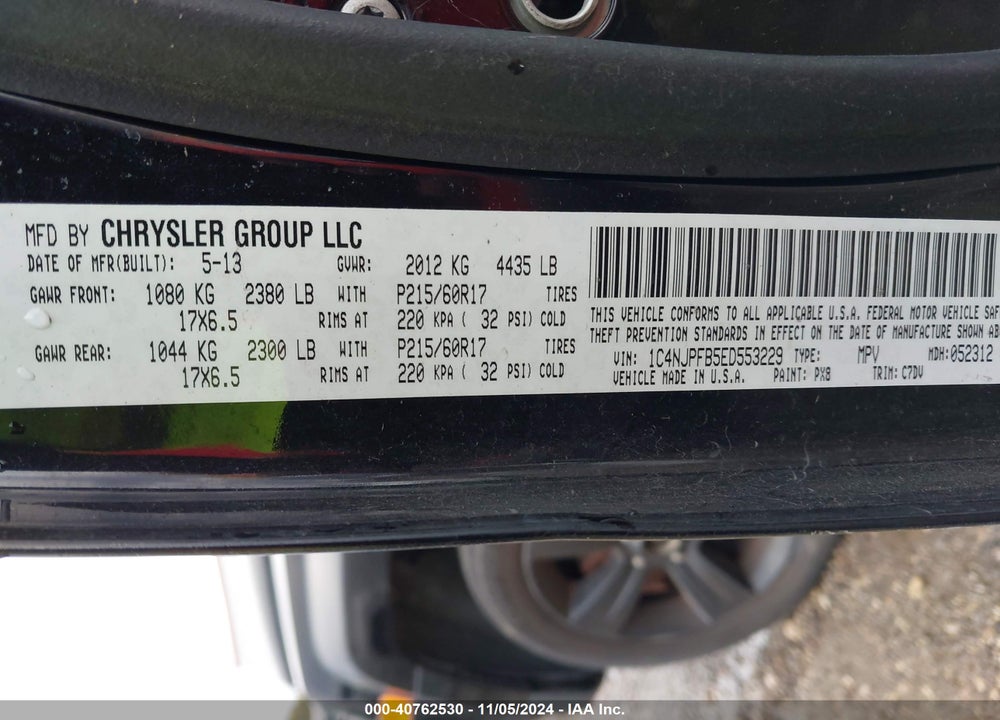 2014 JEEP PATRIOT LATITUDE VIN: 1C4NJPFB5ED553229