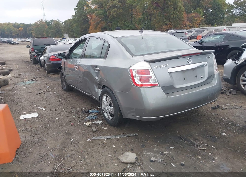 2011 NISSAN SENTRA 2.0 VIN: 3N1AB6AP4BL695671