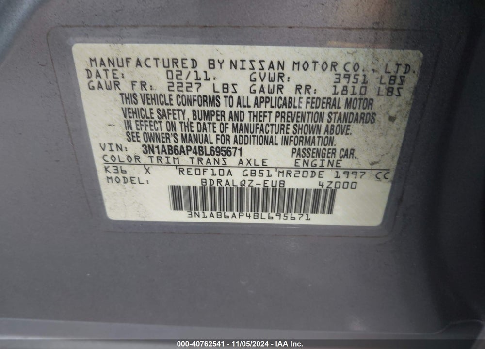 2011 NISSAN SENTRA 2.0 VIN: 3N1AB6AP4BL695671