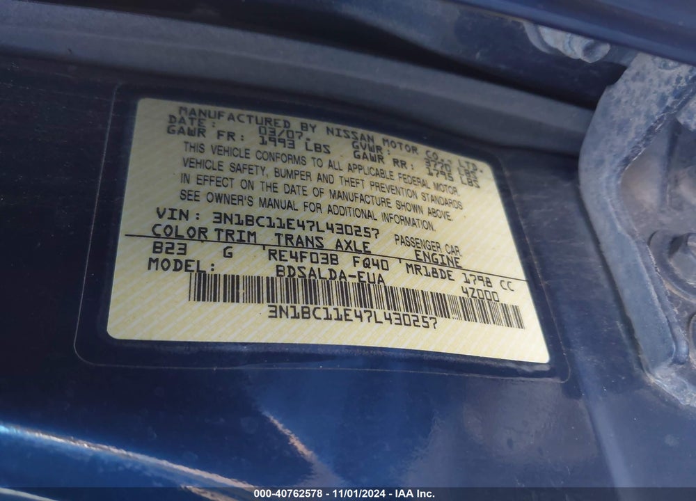 2007 NISSAN VERSA 1.8S VIN: 3N1BC11E47L430257