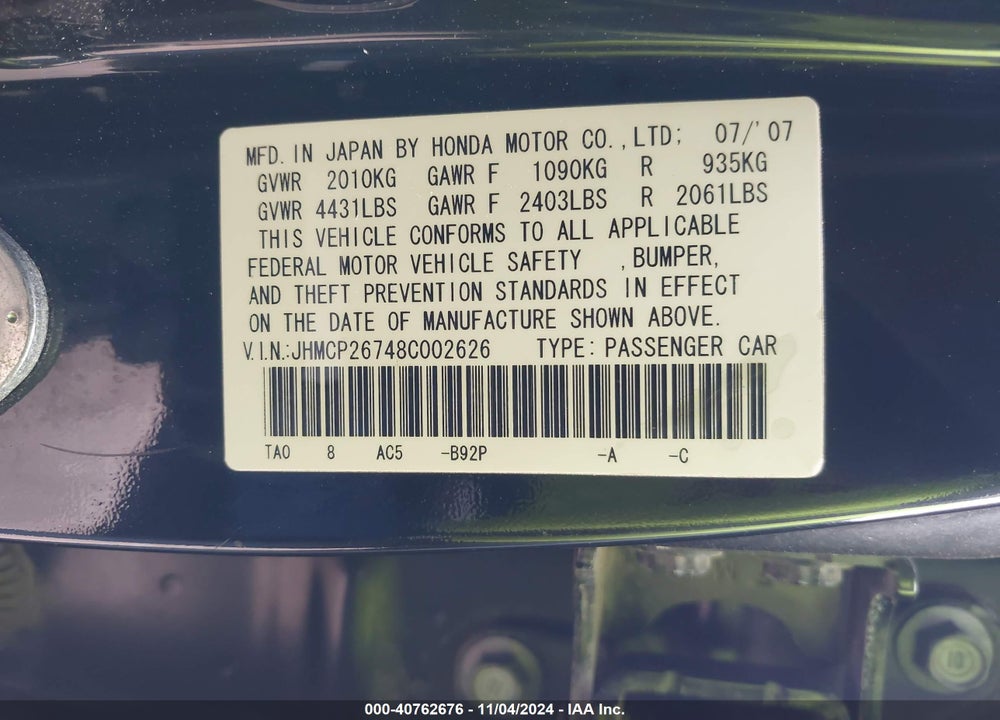 2008 HONDA ACCORD 2.4 EX VIN: JHMCP26748C002626