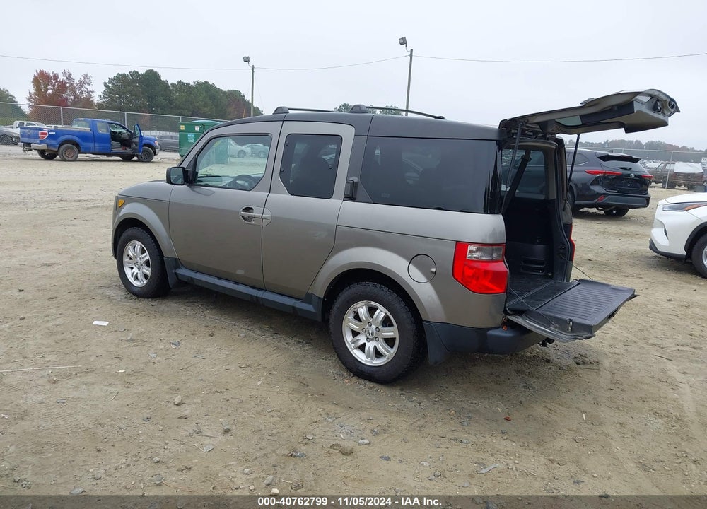 2007 HONDA ELEMENT EX VIN: 5J6YH28797L005192