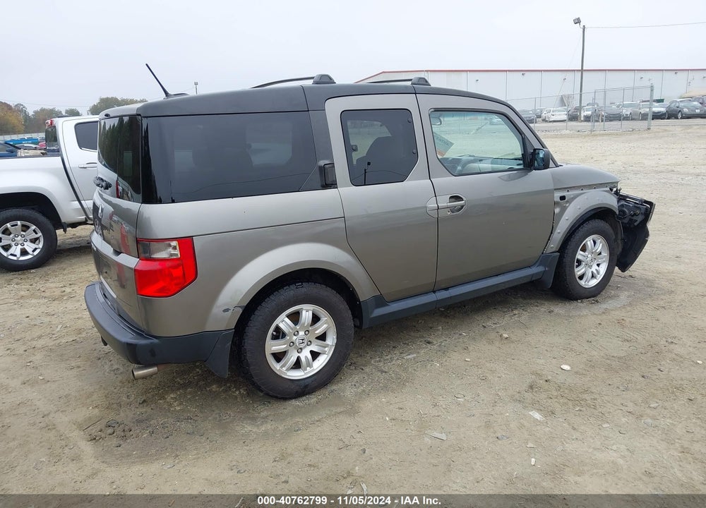 2007 HONDA ELEMENT EX VIN: 5J6YH28797L005192