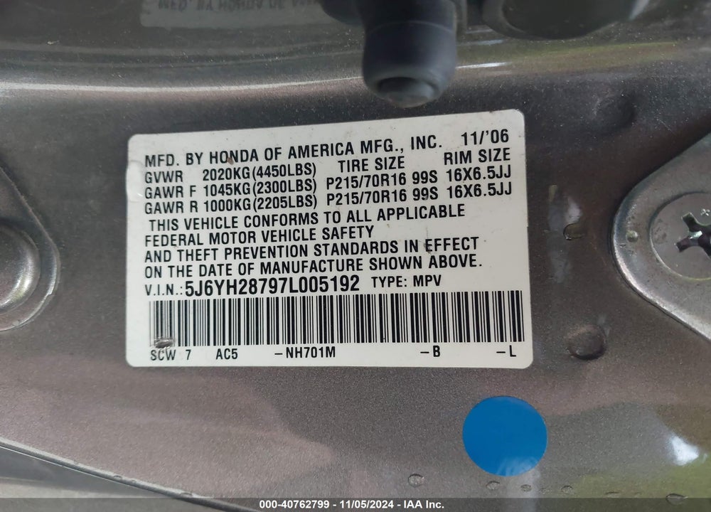 2007 HONDA ELEMENT EX VIN: 5J6YH28797L005192
