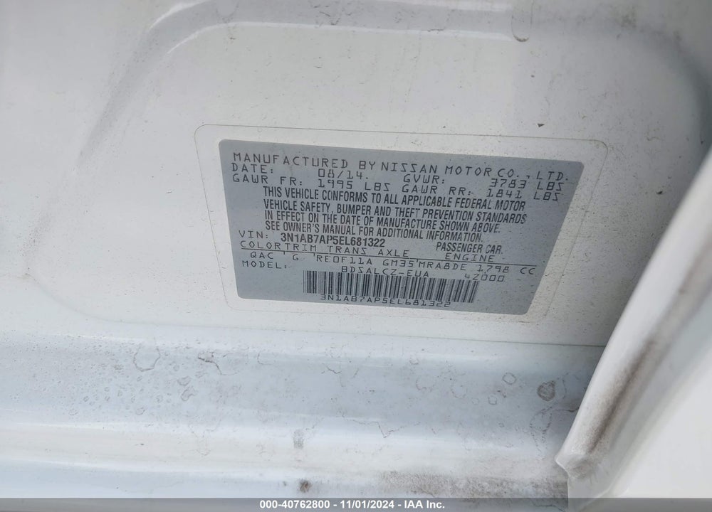 2014 NISSAN SENTRA S VIN: 3N1AB7AP5EL681322